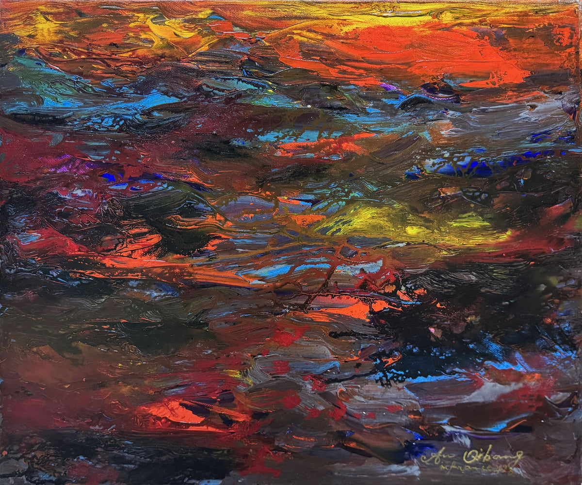Red across the Nine Provinces · An Qibang